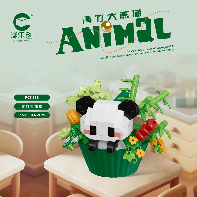 CHAOLECHUANG "Little Bamboo Panda 青竹大熊猫"
