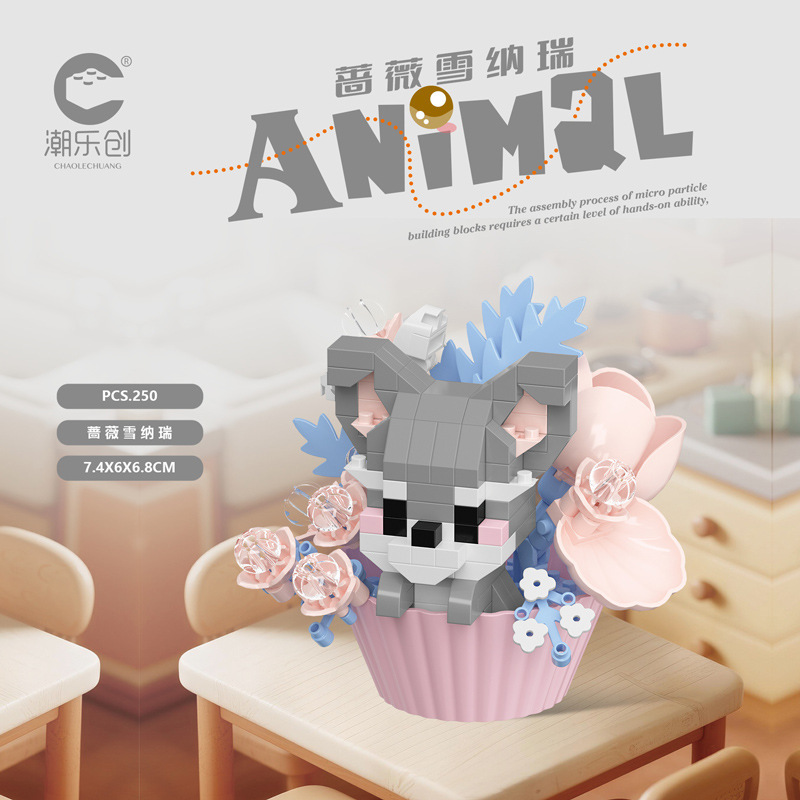 CHAOLECHUANG "Little Rose Schnauzer 蔷薇雪纳瑞"